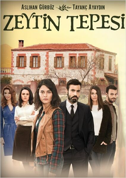 Постер сериала